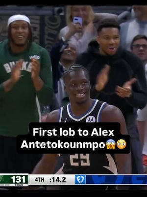Image post by @basketball on Instagram