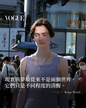 Image post by @voguetaiwan on Instagram