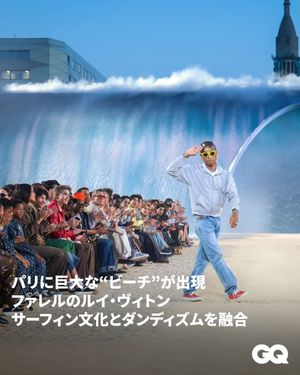 Image post by @gqjapan on Instagram