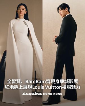 Image post by @esquirehk on Instagram