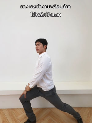 Video post by @gqapparel on TikTok