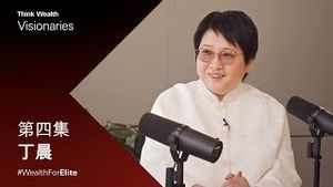 Video post by @hsbc_hk on YouTube
