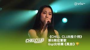 Video post by @viutv on YouTube