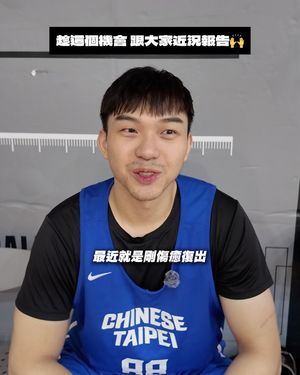 Image post by @p.league.official on Instagram