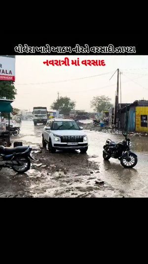Video post by @amazing_dholera on Instagram