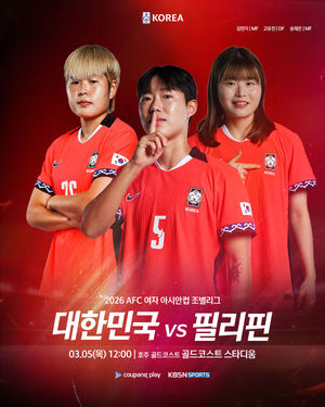 Image post by @thekfa on Instagram