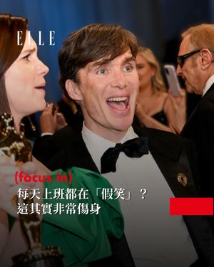 Image post by @elletaiwan on Instagram