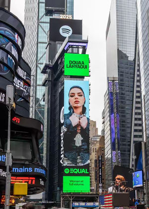 Image post by @douaalahyaoui on TikTok