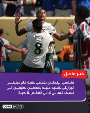 Image post by @beinsports on Instagram