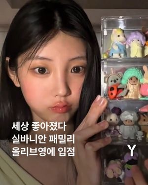 Image post by @ymagazine_official on Instagram