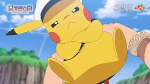 Video post by @pokemonkoreainc on YouTube