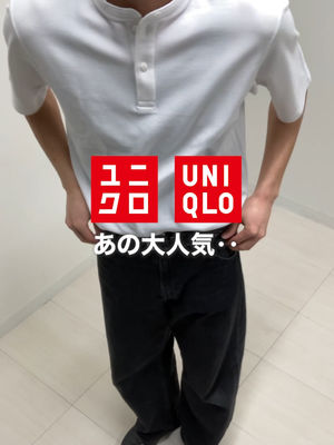Video post by @uniqlo_jp on TikTok