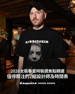 Image post by @esquirehk on Instagram