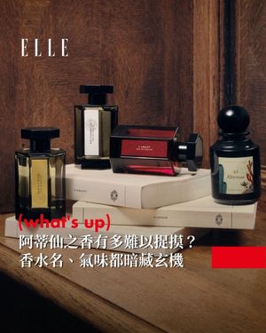 Image post by @elletaiwan on Instagram