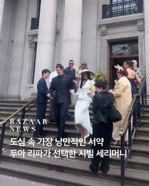 Image post by @harpersbazaarkorea on Instagram