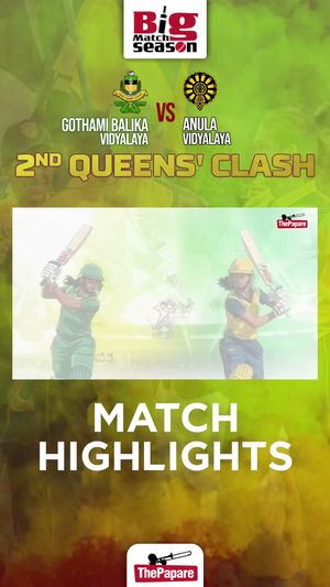 Video post by @thepaparecricket on Facebook
