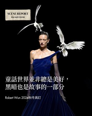 Image post by @voguetaiwan on Instagram