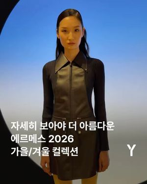 Image post by @ymagazine_official on Instagram