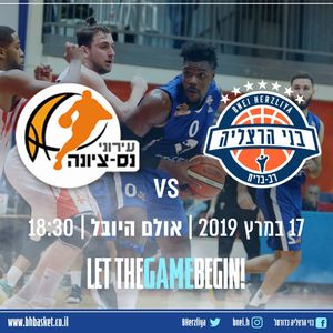 Image post by @bherzliya on Instagram