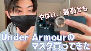 Video post by @ShimaRin on YouTube