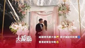 Video post by @viutv on YouTube
