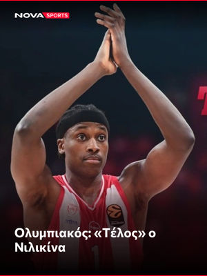 Image post by @novasportsgr on Instagram