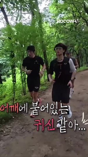 Video post by @kocowa.official on TikTok