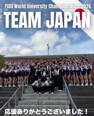 Image post by @cheer_japan on Instagram