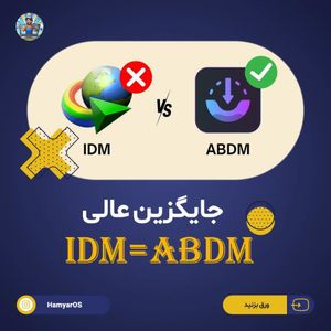 Image post by @hamyaros on Instagram