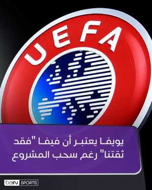 Image post by @beinsports on Instagram