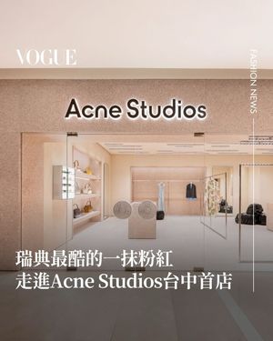 Image post by @voguetaiwan on Instagram