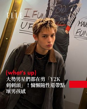 Image post by @elletaiwan on Instagram
