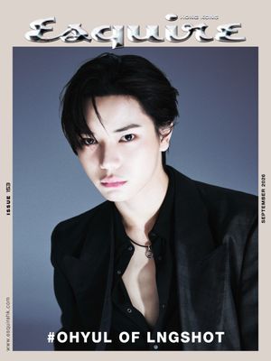 Image post by @esquirehk on Instagram
