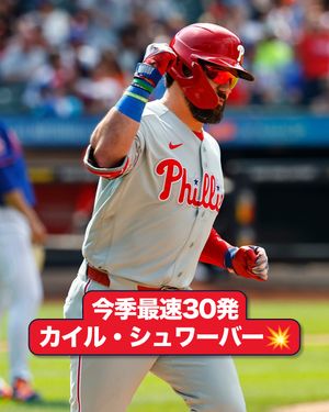 Image post by @mlbjapan on Instagram