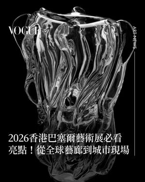 Image post by @voguetaiwan on Instagram