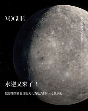Image post by @voguetaiwan on Instagram