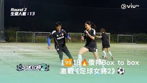 Video post by @viutv on YouTube