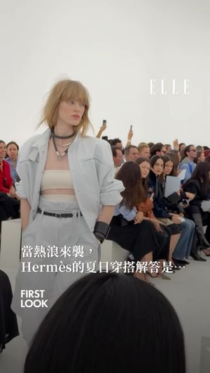 Image post by @elletaiwan on Instagram