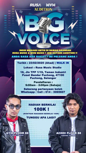 Image post by @mvm_music on TikTok