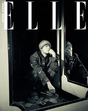 Image post by @ellehongkong on Instagram