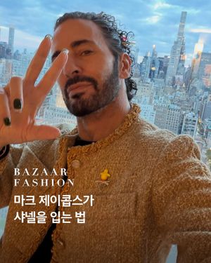 Image post by @harpersbazaarkorea on Instagram