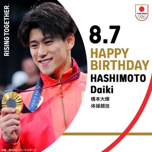 Image post by @teamjapanjoc on Instagram