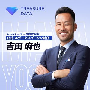Image post by @mayayoshida22 on Instagram