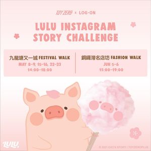 Image post by @toyzeroplus on Instagram