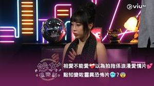 Video post by @viutv on YouTube