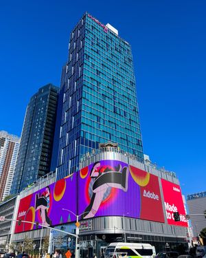 Image post by @deloittedigital on Instagram