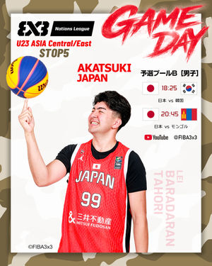 Image post by @japan_basketball on Instagram
