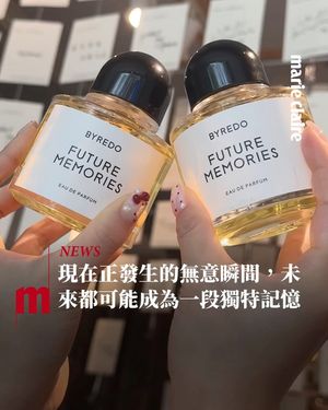 Image post by @marieclairetw on Instagram