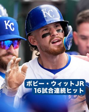 Image post by @mlbjapan on Instagram
