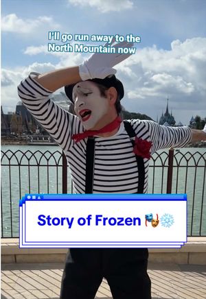 Video post by @disneyparks on TikTok